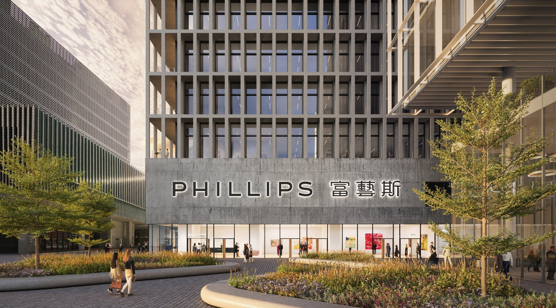 Phillips auction house